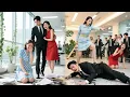 Download Lagu 💎CEO Bullied His Wife For His Mistress. But She Beat Him Up The Next Second! Everyone Shocked!