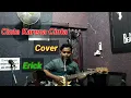 Cinta Karena Cinta (Cover) Erick
