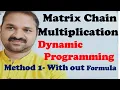Matrix Chain Multiplication Using Dynamic Programming Design and Analysis of Algorithms DAA