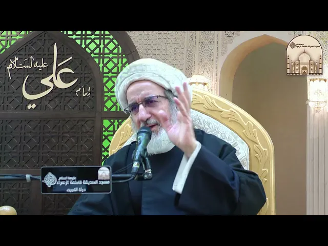 خطبة الجمعة - ما هي الزيارة النموذجية ؟ - سماحة الشيخ حبيب الكاظمي