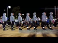 Lambda Theta Alpha Epsilon Omega Line 4 Fall 2016