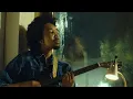 Patchwork Inc Michael Damani - It s Just The Rain