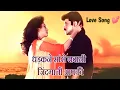 Download Lagu dhadkane sanse Jawani jindgani aapki || beta movie || Full song ((super hit love 💖song))