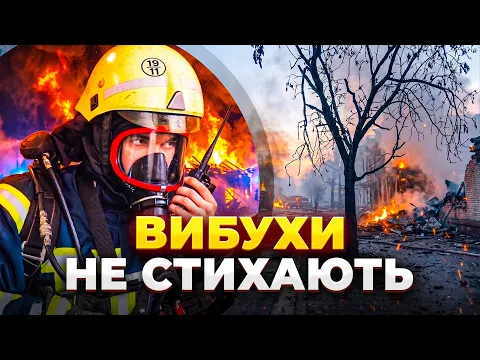 Text