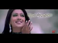 Porle Mone Tomake (পড়লে মনে তোমাকে) | Lyrical | Awara | Jeet | Sayantika | Jeet G |  SVF Music