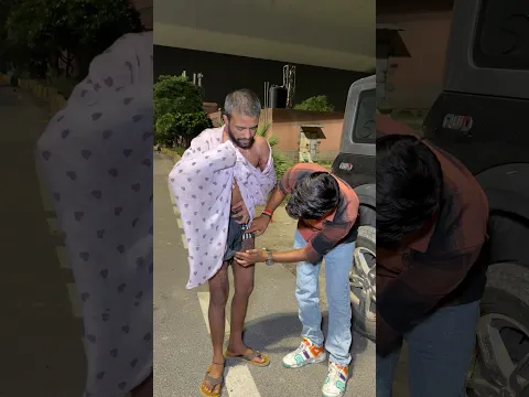 आज इस video को देख कर आपको भी रोना आ जायेगा 🥲😱 #emotional #humanity #respect