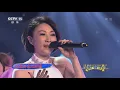 超激动！李翊君演唱还珠格格片尾曲《雨蝶》前奏响起就是满满的回忆  [精选中文好歌] | 中国音乐电视 Music TV