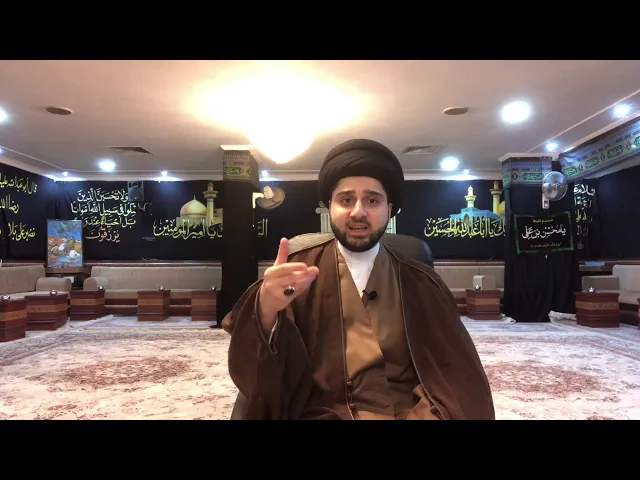 ⁣الذنوب الكبيرة - الحلقة العاشرة - قطيعة الرحم - سيد حسين شبر