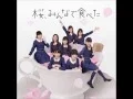 Download Lagu HKT48 - Sakura Minna de Tabeta Mp3