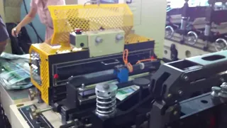 FKSC V with skipseal function