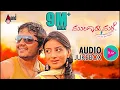 Download Lagu Mungaru Male | Kannada Audio Jukebox | Golden ⭐ Ganesh | Pooja Gandhi | Manomurthy | Yogaraj Bhat