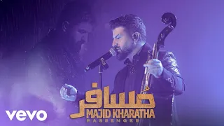                                            مجید خراطها   مسافر   دندنها