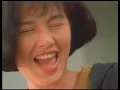 蘇慧倫 Tarcy Su【MAYBE TOMORROW】Official Music Video