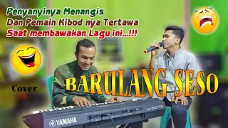 Download BARULANG SESO ( Vicky Koga ) || ANANG PRATAMA ( Cover ) || Arr. IVAN ARIESTA || AYRIN Production MP3