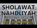 Download Lagu Sholawat Nahdliyah | Naswa Aulia Sabila - Lirik Sholawat Latin