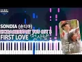 Lagu Extraordinary You OST 3 Sondia - First Love (첫사랑) 손디아 Piano Cover | 피아노 커버