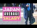 Is Japan Average Salary Better than Yours