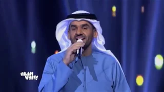 حالات واتس   حسين الجسمي   اغنية أمي دندنها