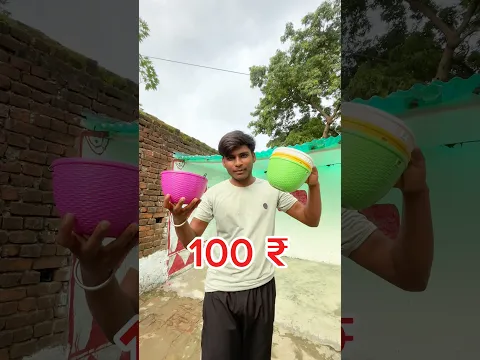 Viral hanging Plants pot 😍#minivlog #shorts