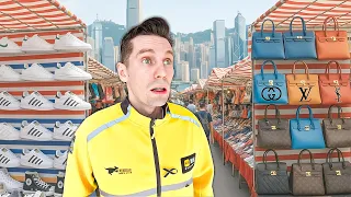 探访香港最大的假货市场：名牌商品
