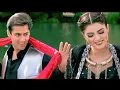 Lagu Chunnari Chunnari | Biwi No.1 | Salman Khan | Sushmita Sen | Abhijeet Bhattacharya | Anuradha Sriram