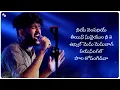#Kaadhal En Kaviye (Tamil) | SALMON 3D | Sid Sriram | Vijay Yesudas ...YouTube ❤️