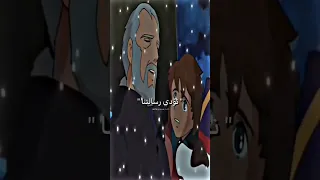 إياك ان تضعفي يا ريمي 