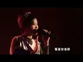沒有關係的那種關係｜許淨淳｜LIVE 純享版｜音樂新鮮人 X Clash New Taipei