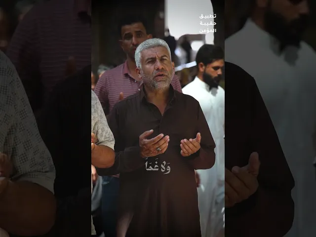 ⁣دعاء يوم الثلاثاء وَهَبْ لِي فِي الثُّلاثاءِ ثَلاثًا : لاتدع لي ذنبا إلا غفرته، ولا غما إلا أذهبته.