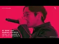[繁中歌詞] UV Cypher Ep.3 - Kid Milli, Bassagong, Swings, JUSTHIS中字