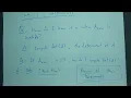 Math 461 - Lecture 11