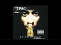 2Pac - Take Me As I Am (Remix) ft. Mary J Blige