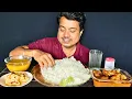 Download Lagu Big Bites Eating🔥 Murgi Mangsho Lal Lal Jhol🍗, Dal😋, Alu Bharta🥔, Lebu🍋 Asmr🤤 Mukbang🍽️ Food Vlog🍽️