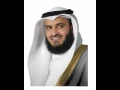 Download Lagu Mishary 44 Al Dukhan mp3