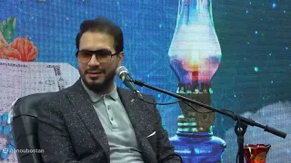 الطور والنجم والضحى والشرح والتين والكوثر 2023 القارئ حامد شاكر نجاد 