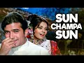 Lagu Sun Champa Sun Chameli Kishore Kumar Songs | Apna Desh Movie Song Rajesh Khanna Sharmila Tagore 4K