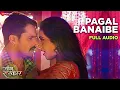 Download Lagu #Khesari Lal Yadav पागल बनइबे का रे पतरकी - Full Song | Dabangg Sarkar |  Priyanka Singh | Kajal R