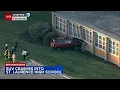 SUV slams into Burbank s St Laurence High School