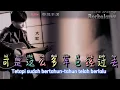 Download Lagu Liu Lang