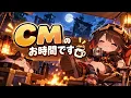 【SAZ】これ反則だろ…CP最強ポジが強すぎる！2視点でお届け【サドンアタックゼロポイント】