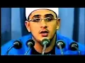 Download Lagu sheikh mahmood shahat maqam nahawand Short