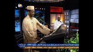 خالد الصحافة عينيك 