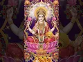Download Lagu Bhagyada Lakshmi Baramma🌸#laxmi#lakshmi#laxmipuja#shorts#shortsfeed#short#hindudeity#devotional#god