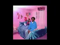 Rambo Goyard - B.M.S (by my side) Instrumental