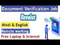 Document Verification Job Revolut Job for Freshers Remote Hiring