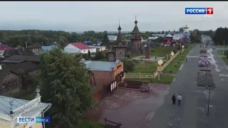 В Большеречье появится ветряная мельница