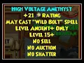 Wizard101 High Voltage Amethyst 10 Kroger Pet Jewel with May Cast Wild Bolt Critical Hitter
