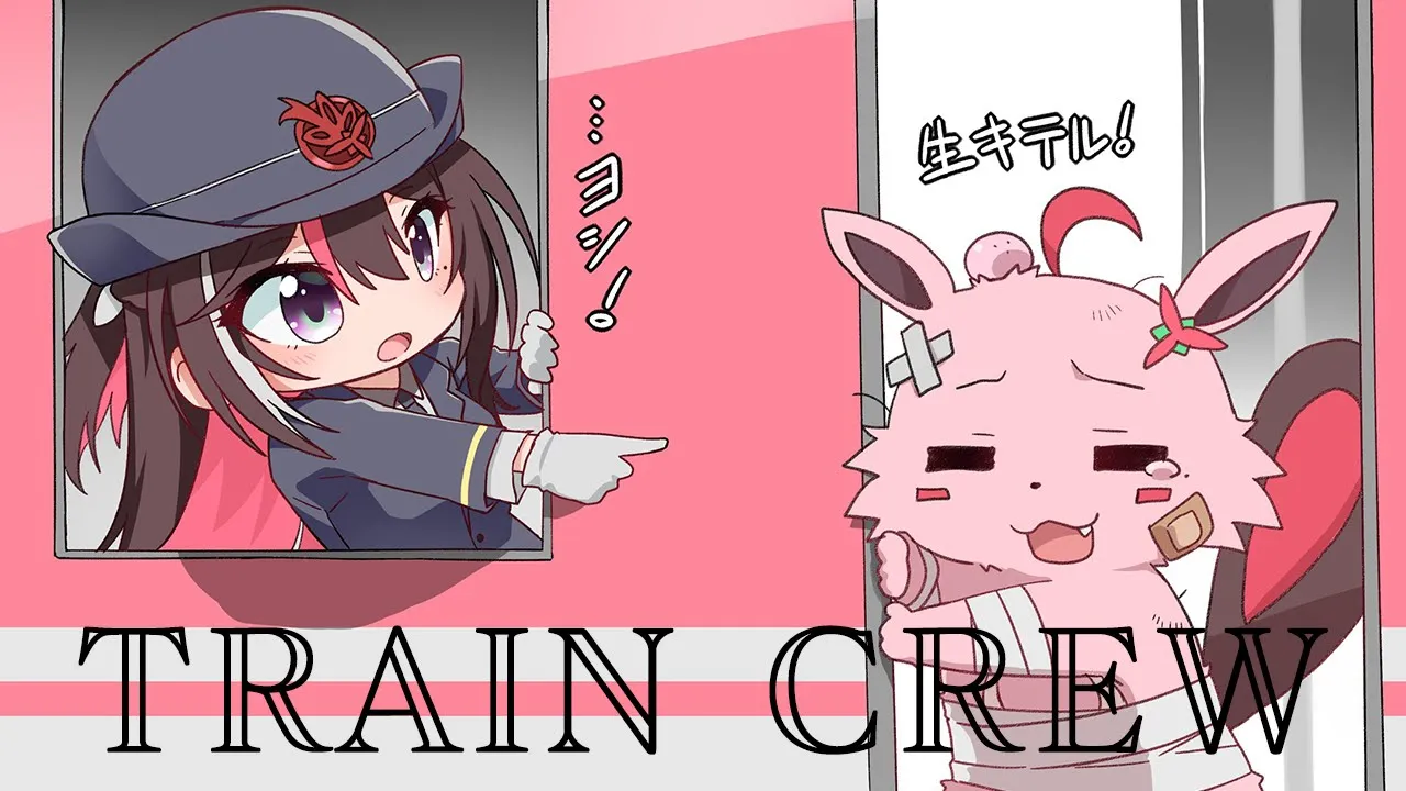 【TRAIN CREW】あずきちの適職、電車運転士だってよ。～再挑戦～【ホロライブ / AZKi】