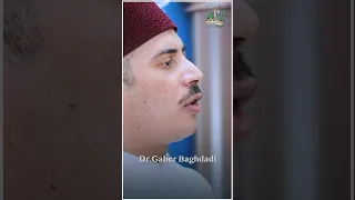 الشيخ جابر بغدادي حى على الوداد 