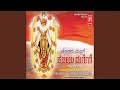 Download Lagu Kateelu Bhramarambe